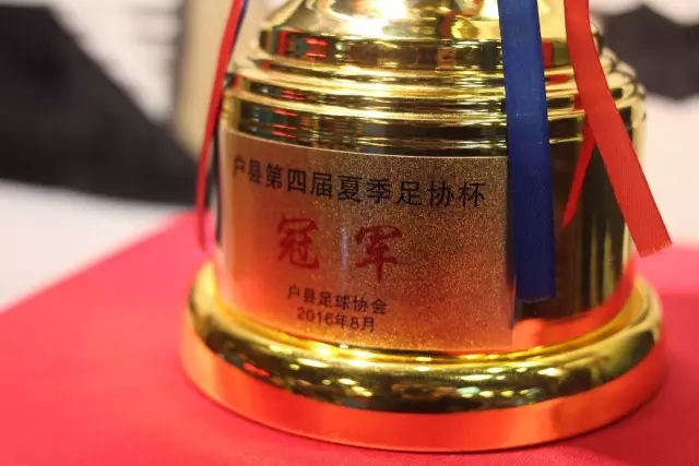 英联杯历史回顾：24位冠军的精彩汇总