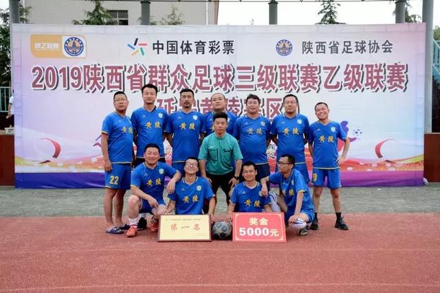 英超-马杜埃凯帽子戏法 切尔西6-2大胜狼队